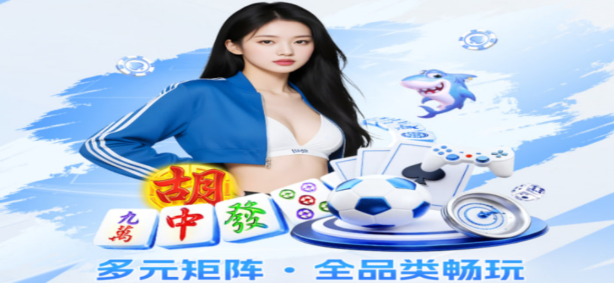GG扑克牌桌氛围